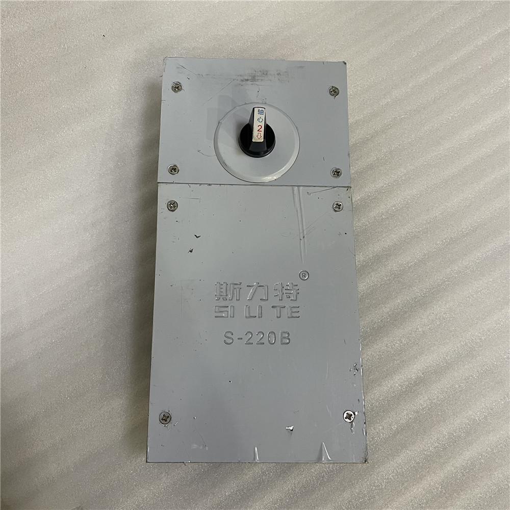 220B